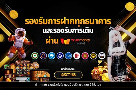 239 casino online เข้าสู่ระบบ|โปรโมชั่น .